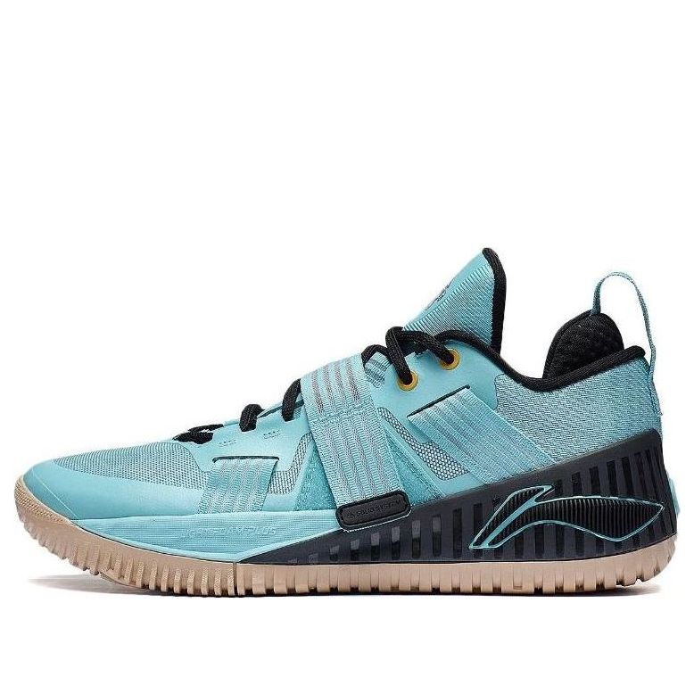 Li-Ning BadFive Furious 1 'Blue Mint' ABFT027-3