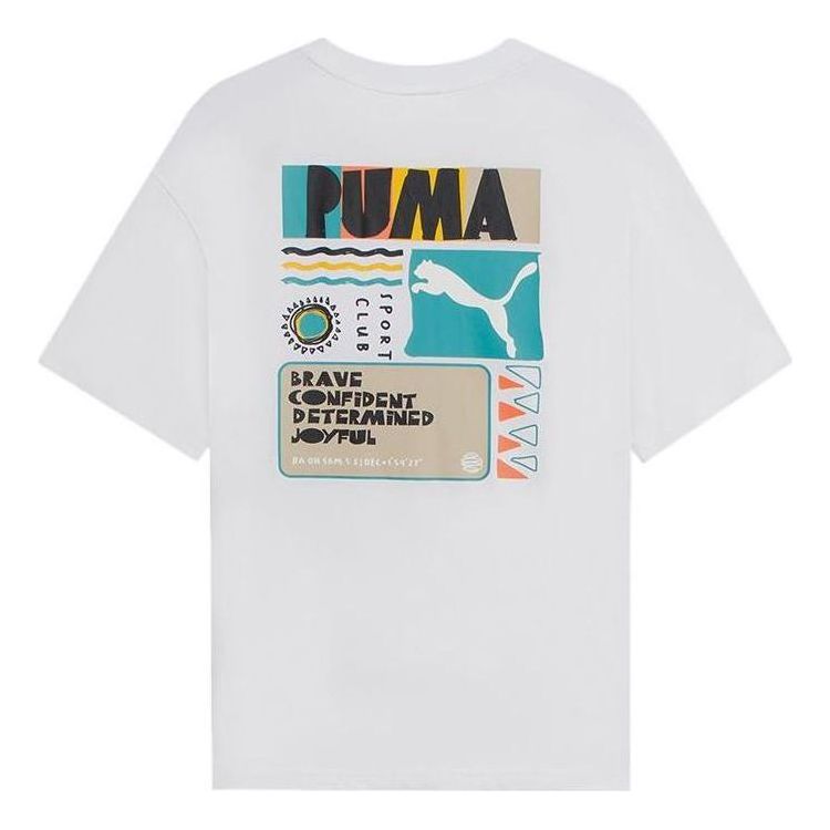 PUMA Hc Relaxed Tee 'White' 536926-02