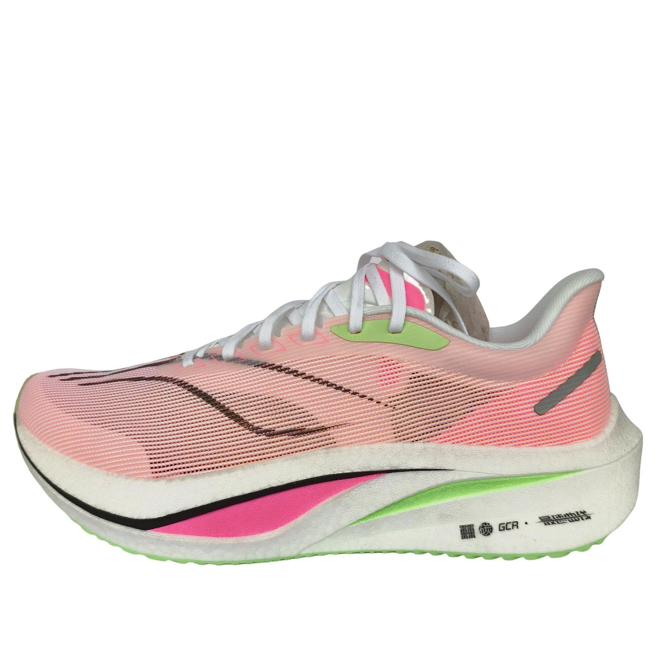 Li-Ning Feidian 4 Challenger 'Pink Green' ARMU005-12