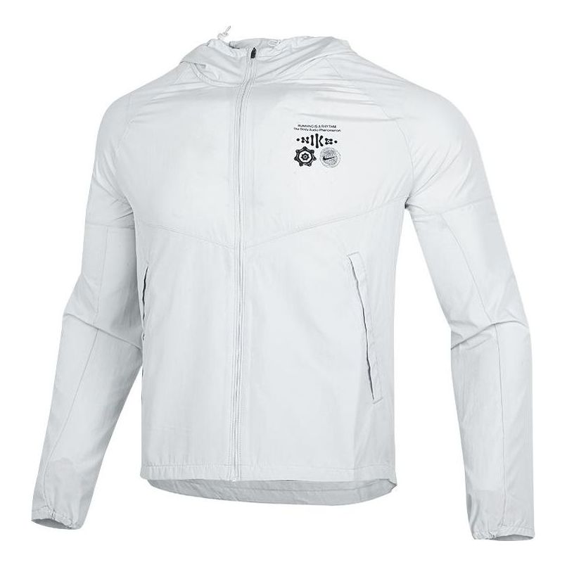 Nike Wild Run Miler Sports Jacket Men s Grey/White DM4721-025