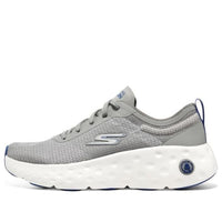 Skechers Go Run Lite 'Grey' 220691-GYBL
