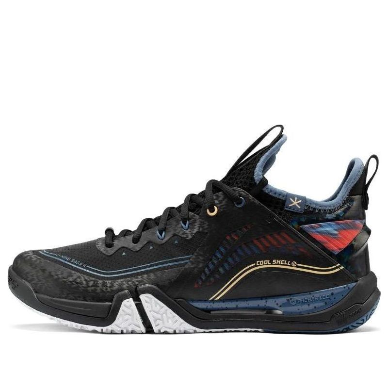 Li-Ning Ground Flying 2 Pro 'Black Blue' AYAT003-4