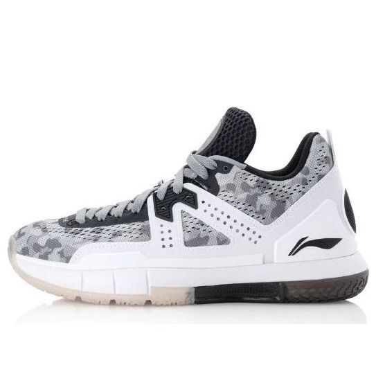 Li-Ning Way of Wade 5 'Grey Camo' ABAM057-6