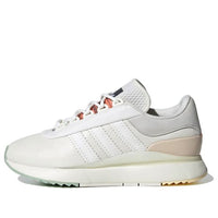 (WMNS) adidas SL Andridge 'Running White' FU7139