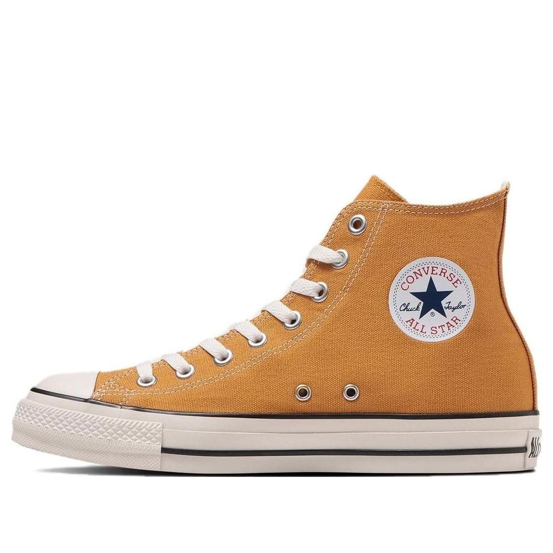 Converse All Star HI 'Orange White' 31310681