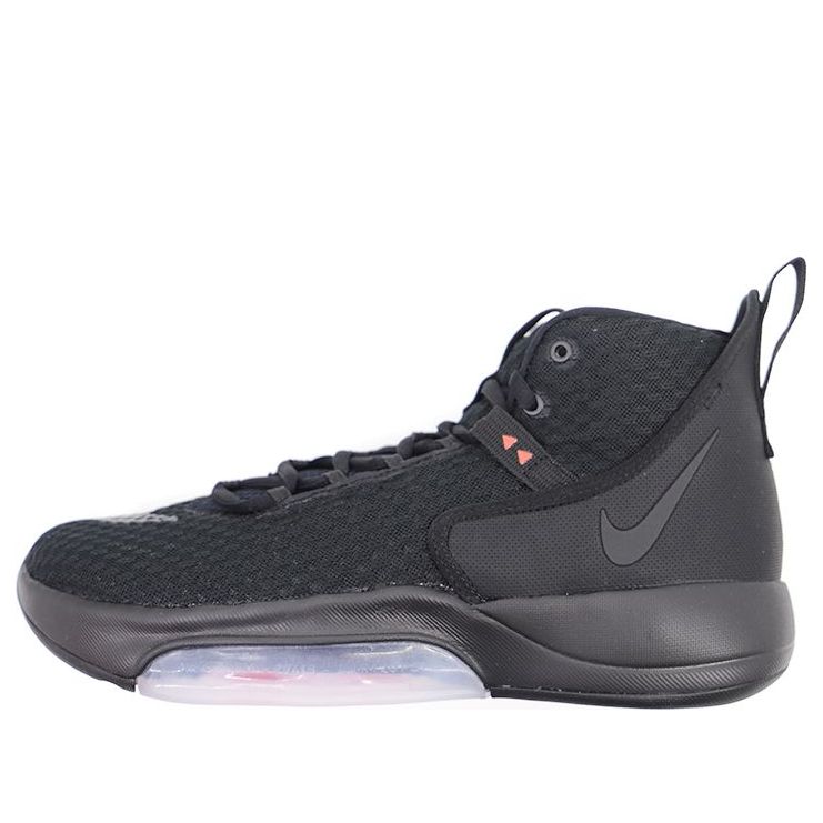 Nike Zoom Rize EP Black BQ5398-002