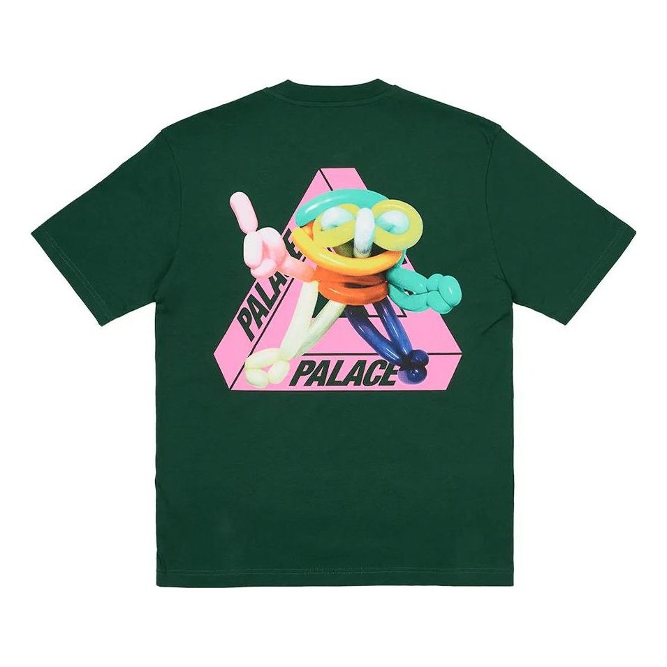 Palace Tri-Twister T-Shirt 'Huntsman' P24TS226