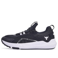 (GS) Under Armour Project Rock BSR 3 'Black White' 3026767-001