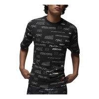 Air Jordan Full Flight MVP Short Sleeve T-Shirts 'Black' DX9574-045