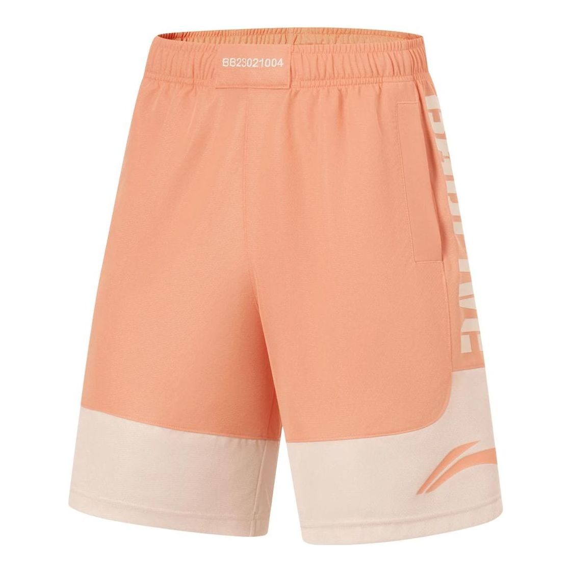 Li-Ning BadFive Logo Basketball Shorts 'Light Orange' AAPT045-6