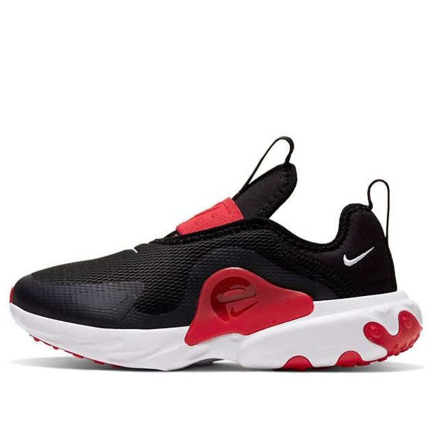 (PS) Nike React Presto Extreme 'University Red' CD6885-002