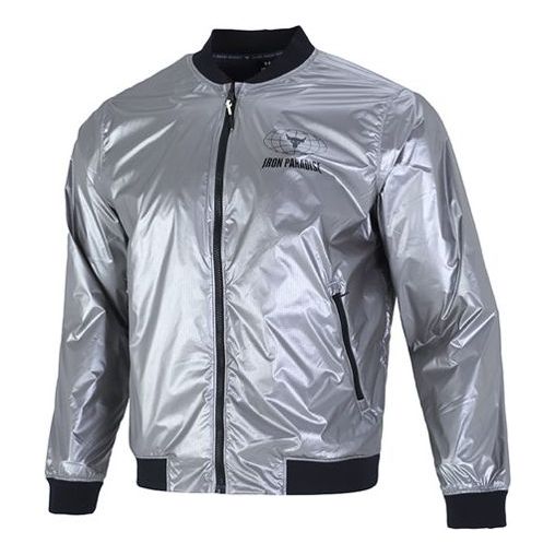 Under Armour Project Rock Disrupt Bomber Jacket 'Metallic Tin Black' 1373579-981