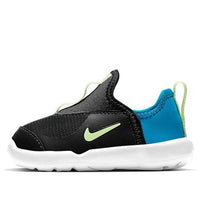 (TD) Nike Lil' Swoosh 'Black Blue' AQ3113-006