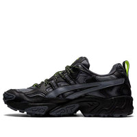 ASICS Gel-Nandi 'Metropolis' 1201A175-020