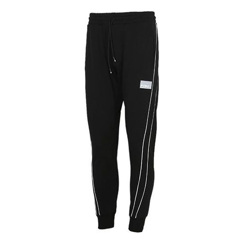 PUMA Avenir Track Pants 'Black' 530022-01