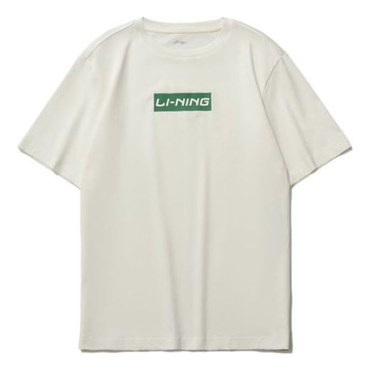 Li-Ning Box Logo T-shirt 'Beige Green' AHSQ326-7