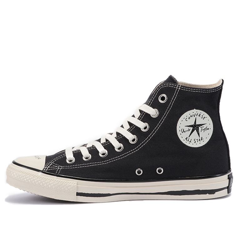 Converse Chuck Taylor All Star Us Yu Nagaba Hi 'Black White' 31304450