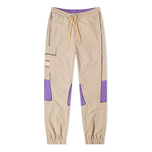 adidas originals Track Pant Sports Pants Khaki FR0591