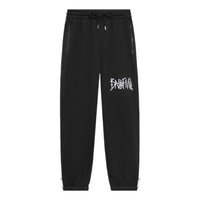 Li-Ning x BADFIVE Basketball Joggers 'Black White' AKLS371-2