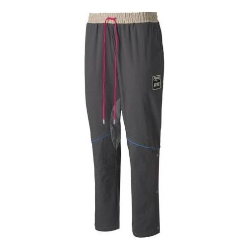 PUMA x Rhude Woven Pants 'Grey Beige' 59675681