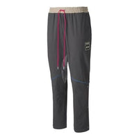 PUMA x Rhude Woven Pants 'Grey Beige' 59675681