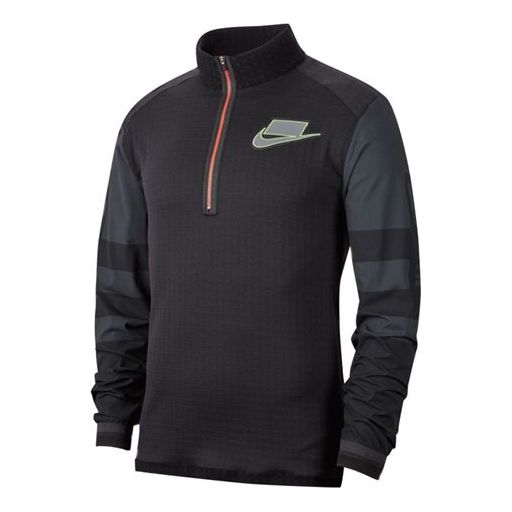 Nike Wild Run Men's Running Coat Black/Grey/Black BV5604-010