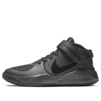 (GS) Nike Team Hustle D9 FlyEase 'Black' BV2952-010