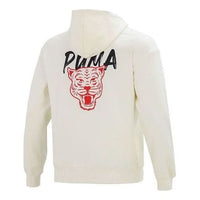 PUMA Logo Tiger Hoodie 'Beige' 536573-93