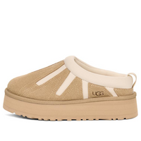 (WMNS) UGG Tazz Sunwave Slipper 'Mustard Seed' 1167655-MDSD