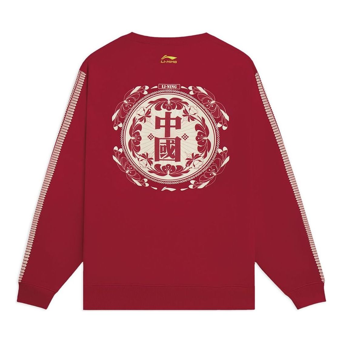 Li-Ning Chinese Culture Graphic Sweatshirt 'Red' AWDSF51-1