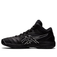 ASICS Gel-Hoop V13 'Black' 1063A033-001