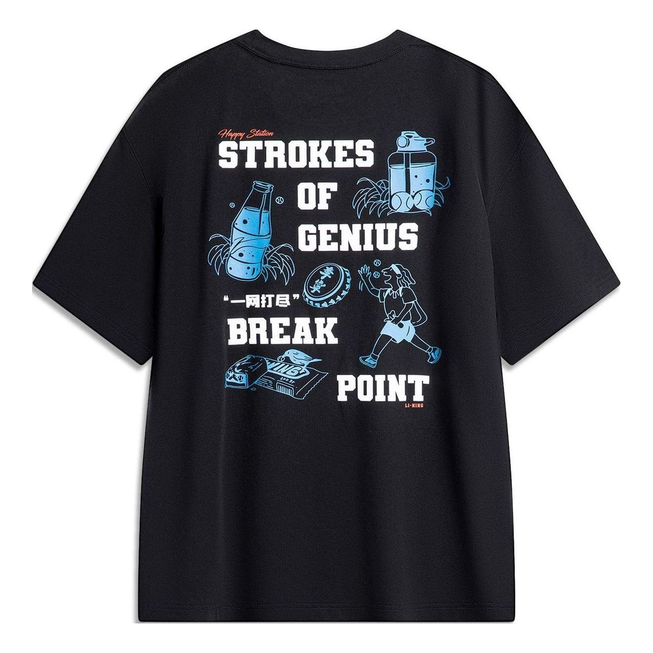 Li-Ning Cartoon Graphic T-shirt 'Black' AHSU541-3