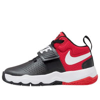 (PS) Nike Team HUSTLE D 8 'Black' 881942-004