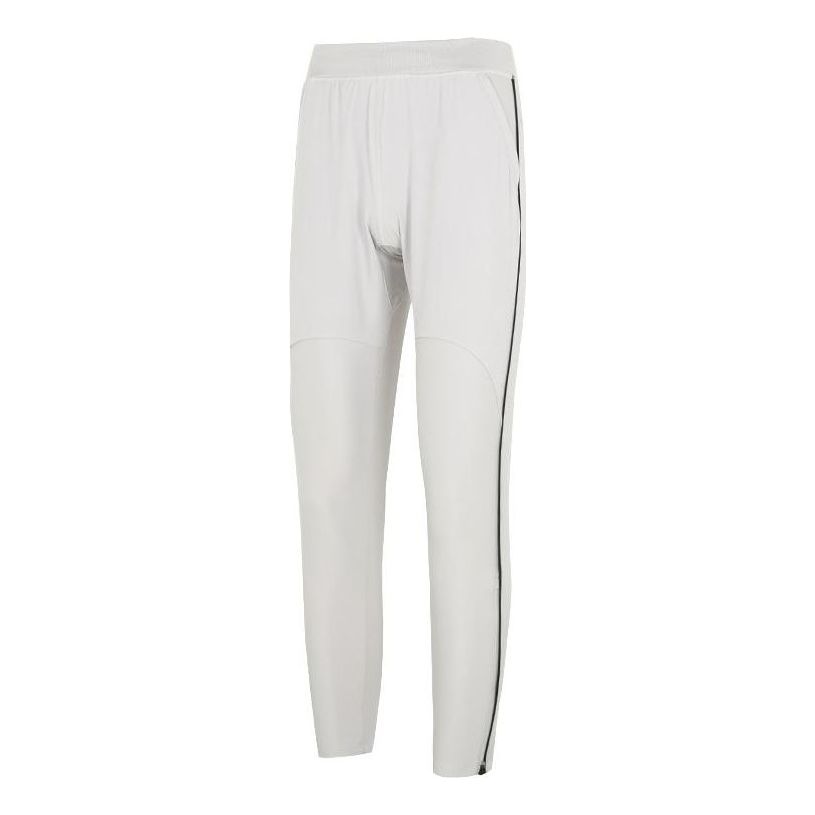 Under Armour Qualifier Run 2.0 Pants 'Light Grey' 1366271-592