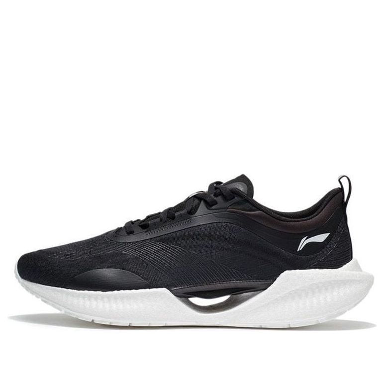 Li-Ning Super Light XIX 'Black White' ARBS001-8