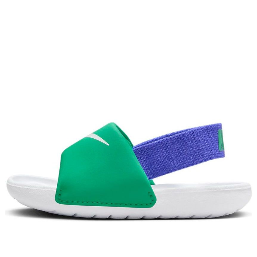 (TD) Nike Kawa 'Stadium Green' BV1094-300
