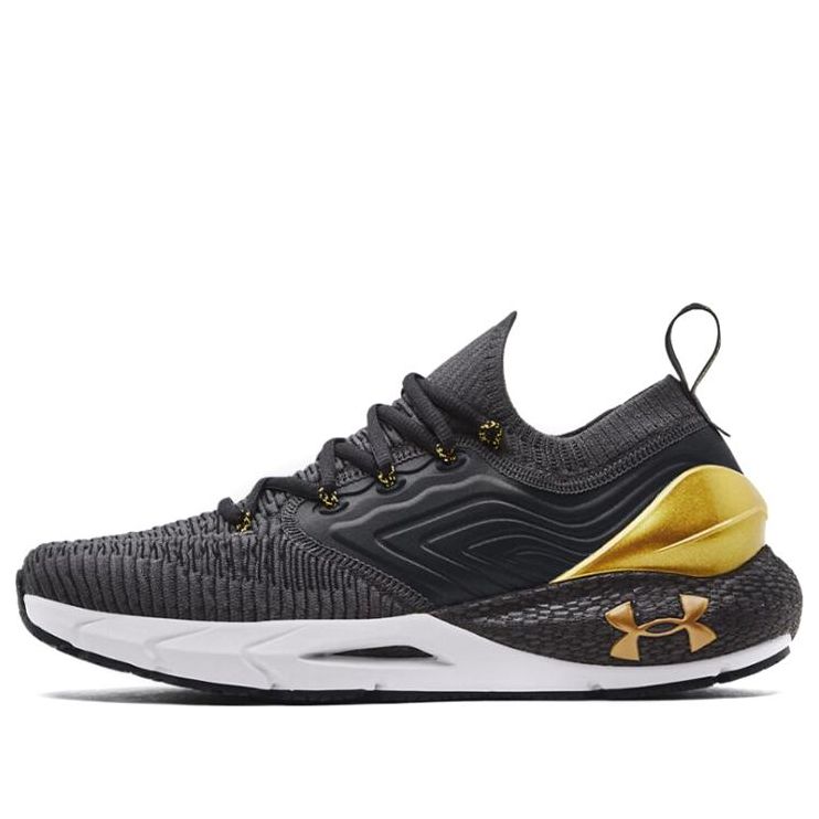 Under Armour HOVR Phantom 2 INKNT MTL 'Jet Grey Gold' 3025353-100