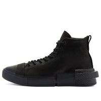 Converse All Star Disrupt CX High 'Black Ice' 169459C
