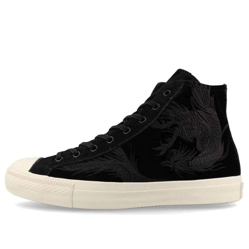Converse Skateboarding Breakstar SK Hi+ x Shinpei Ueno 34200880