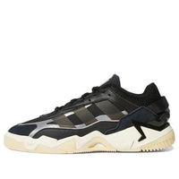 (WMNS) adidas Originals Niteball 2.0 Shoes 'Black Cream White'  GW0876
