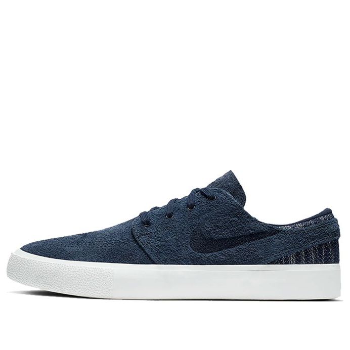 Nike Zoom Stefan Janoski RM Premium SB 'Obsidian' CI2231-400