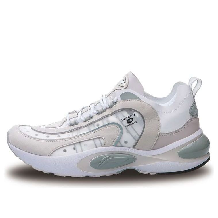 Li-Ning V8 'Grey White' ARHP093-11
