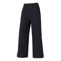 (WMNS) New Balance Woven Pants 'Black' NTE24262-BK