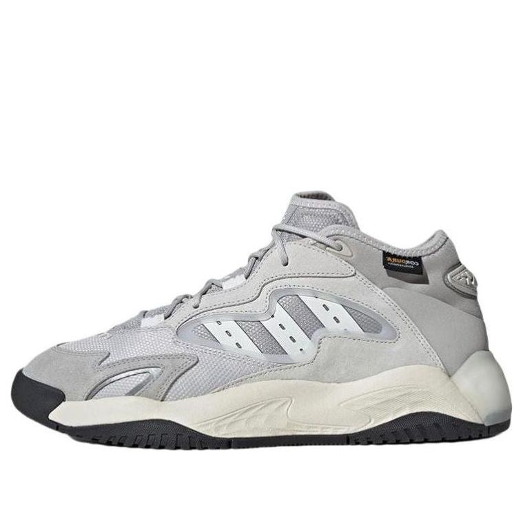 adidas Streetball 2.0 Cozy Wear-Resistant Shoes 'Grey' JI2557