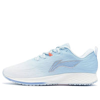 (WMNS) Li-Ning Dark Horse 4 'Ice Blue' ARMR004-9