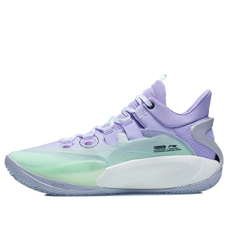 Li-Ning Sonic 9 Low 'Lavender' ABAR039-4