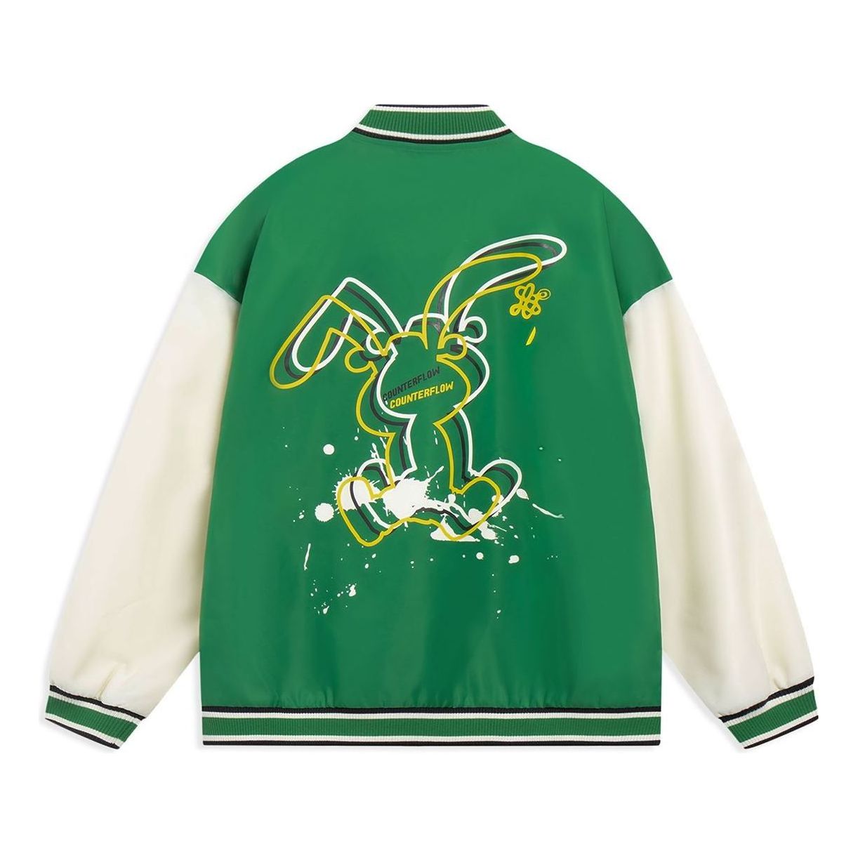 Li-Ning Rabbit Counterflow Graphic Baseball Jacket 'Green Beige' AJDT491-1