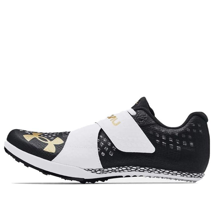 Under Armour HOVR Skyline Long Jump 'Jet Grey White' 3021863-102
