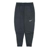 Nike Running Training Zipper Quick Dry Sports Pants Black DB4108-010