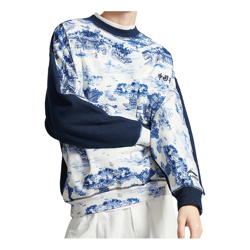 Li-Ning Paris Fashion Week SS20 Series Loose Pullover 'Blue White' AWDQ251-1